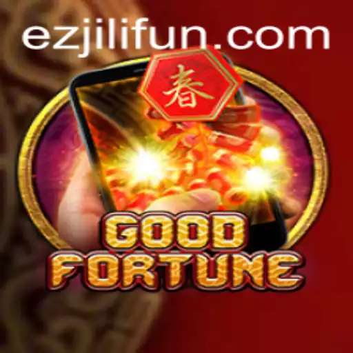 GoodFortuneM: A Comprehensive Guide to This Exciting Game