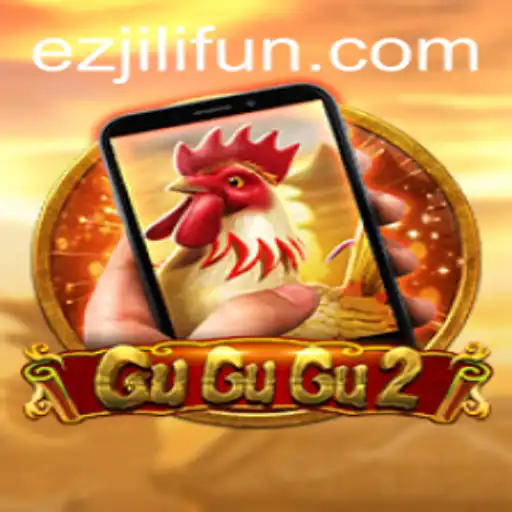 Discovering the World of GuGuGu2M: A Dive into the Game Mechanics and Strategies